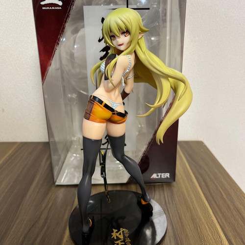 Alter full metal daemon - full,