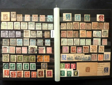 ENTIERS POSTAUX : LOT de 102