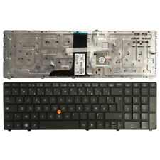 NEW For HP Elitebook 8760w 8770w  Laptop FR Keyboard French clavier