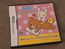 Jeu Nintendo DS : Watashi No Rilakkuma - Version Japonaise - Superbe État 