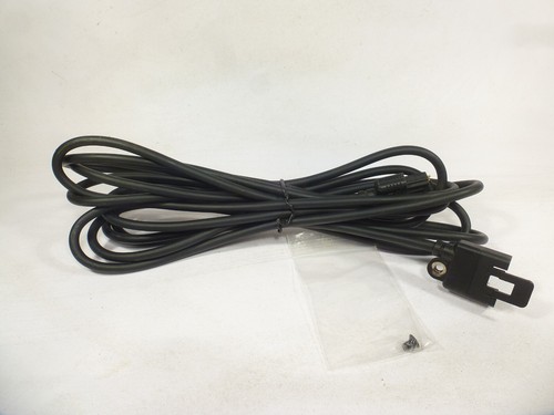 Icom opc 581 - separation, cable