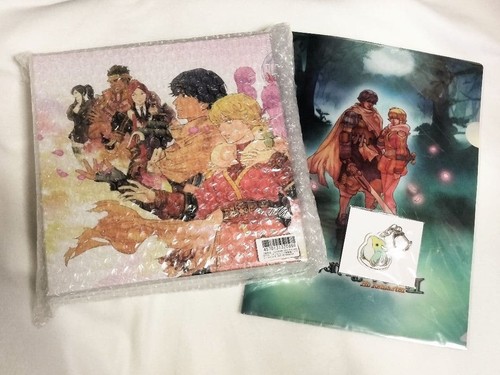 Baten kaitos asobi store - baten,
