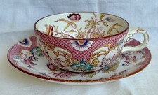 TASSE ET SOUS TASSE A THE EN