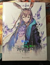 Arknights Official Artworks VOL.1 Reset Set Painting Illustration Album Gift 1PC