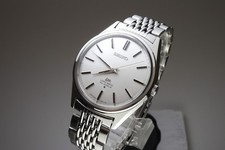 Vintage 1970 JAPAN SEIKO LORD MATIC 5601-9000 23Jewels Automatic.