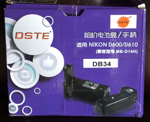 Moteur poignée grip mb d14h - -, mb-d14h