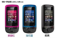 Unlocked Nokia C2-05  Camera Radio Bluetooth GSM 900 / 1800 Original Phone