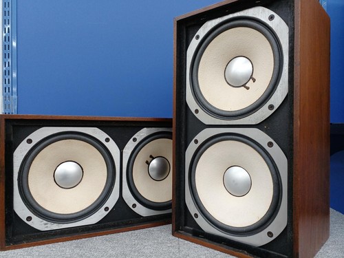 Enceinte jbl l75 minuteet - l75,