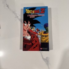 Dragon Ball Z - Z Warriors Prepare (VHS, 2000, Uncut Version / English Dubbed)