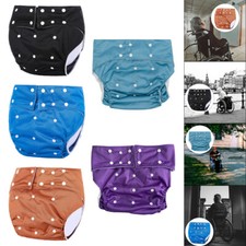 Incontinence lavable pour