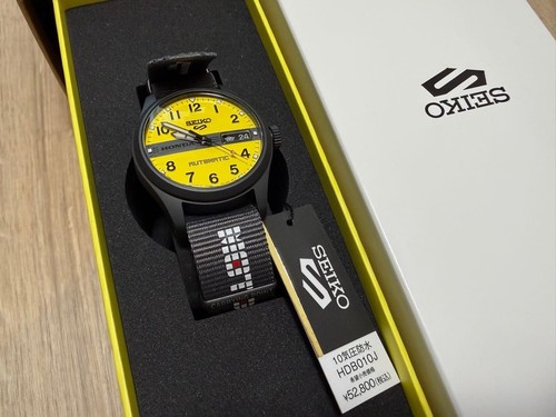 Montre jaune automatique - , seiko