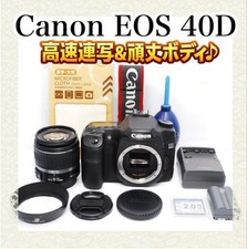 Appareil photo reflex