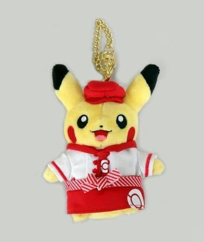 Peluche pokemon café serveuse - café,