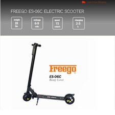 BLACK E-SCOOTER ULTRALIGHT