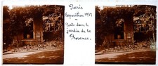 Paris Exposition 1937.Porte