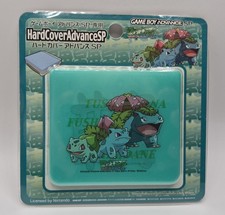 Nintendo Gameboy Advance Sp