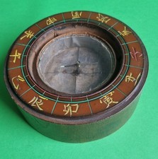 EXCEPTIONAL Chinese Sailor