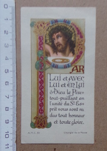 Image pieuse lui et - image,