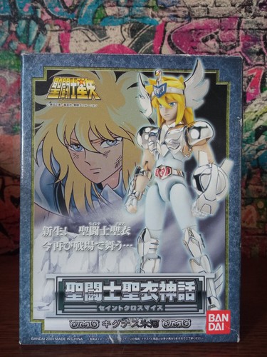 Saint seiya myth cloth - seiya,