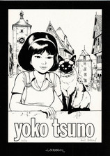 Ex-Libris Leloup - Yoko Tsuno