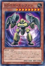 Yugioh Card JOTL-JP007 Super Defense Robot Elephan | Normal Japanese