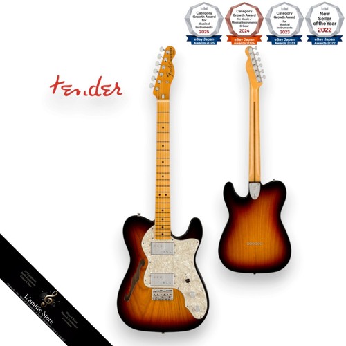 Fender american vintage - vintage, ii