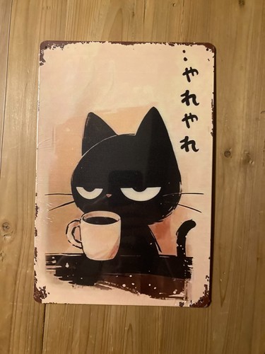 Plaque métal chat - plaque,