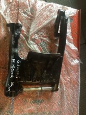 Suzuki VZR Intruder M1800R Swinging Arm