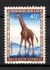 Timbre / STAMP  CONGO BELGE