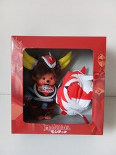 Monchhichi Uforobot Grendizer