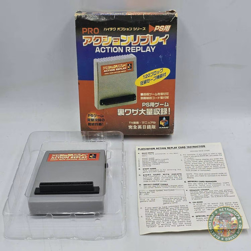 Pro action replay - pro,