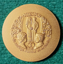 Médaille Bronze - Mariage de 50 ans d'amour et de fidélité - Le Havre - BALME