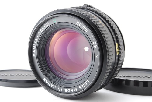 Neuf objectif mamiya - [neuf],