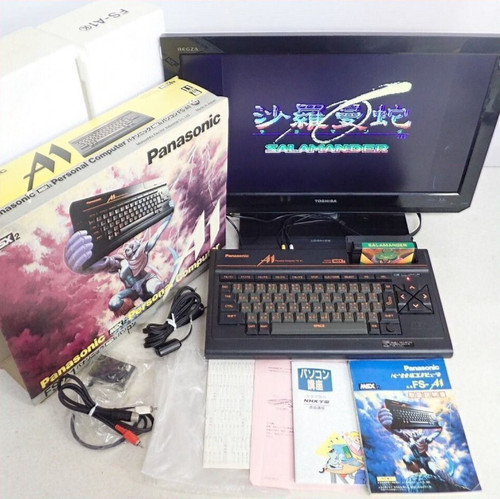 Msx msx2 panasonic a1 - msx,