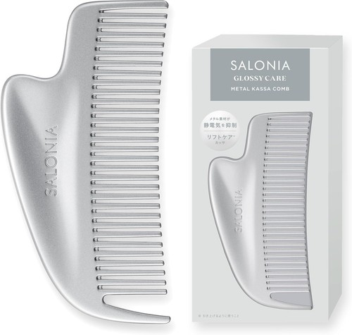 Salonia brillant soin - salonia,