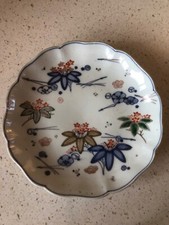 Antique China Japan Imari Lotus Flower Plate Earthenware Porcelain Plate Plate