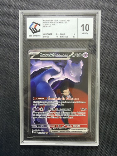 Pokémon carte mewtwo ex - mewtwo,