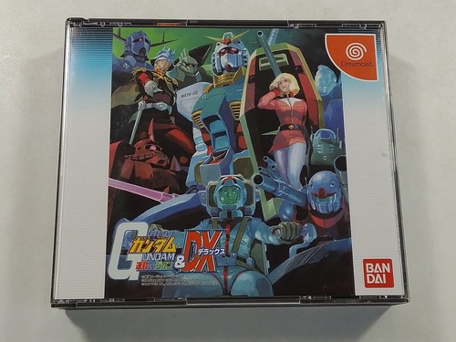 Mobile suit gundam f - mobile,