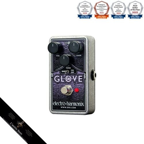 electro-harmonix
