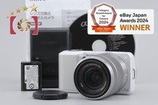 Objectif Sony Alpha NEX-3 16,1