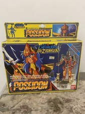 SAINT SEIYA VINTAGE POSEIDON