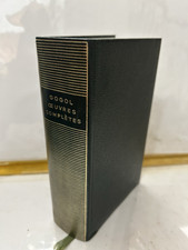 Gogol – Œuvres complètes