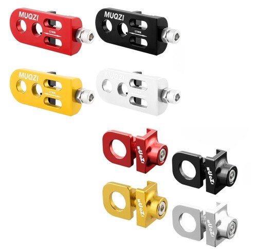 Bike chain tensioner alloy - tensioner,