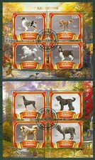 Domestic Animals DOGS Mastiff Dobermann Pinscher 2s/s 2017