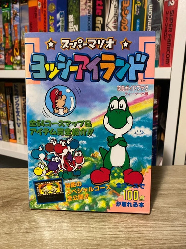 Guide officiel super mario - :,