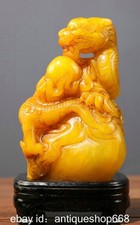 5.8" Antique China Shoushan