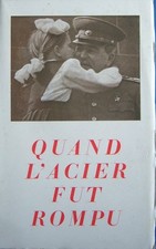 SURRÉALISME MARCEL MARIEN QUAND L ACIER FUT ROMPU EO LES LÈVRES NUES 1957 