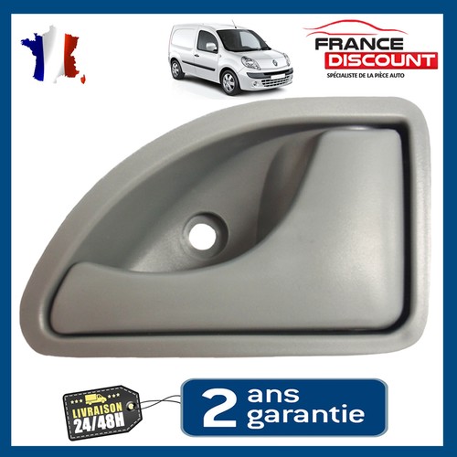 Poignée porte interieure - poignÉe,