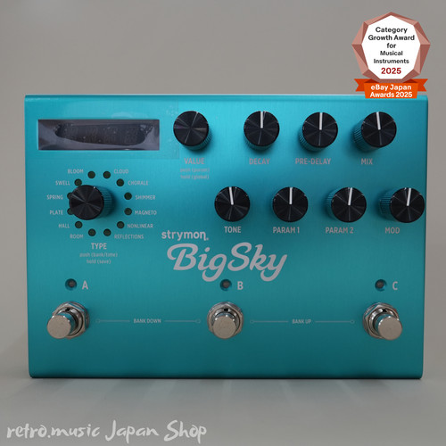 Strymon bigsky - strymon,