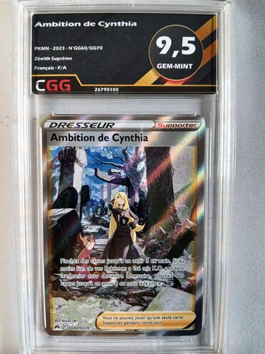 Carte pokémon français - pokémon,